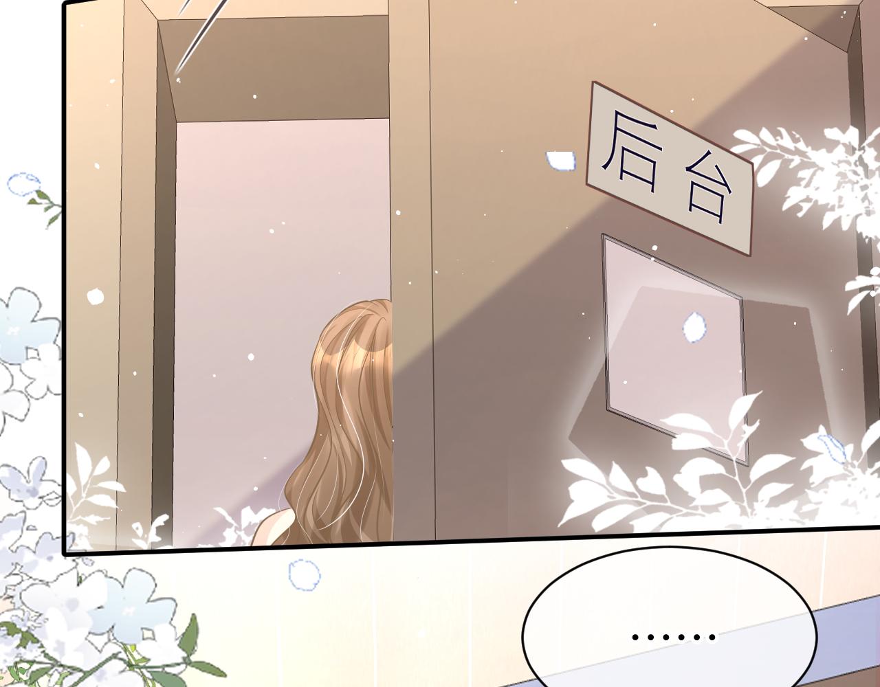 33 暴露8
