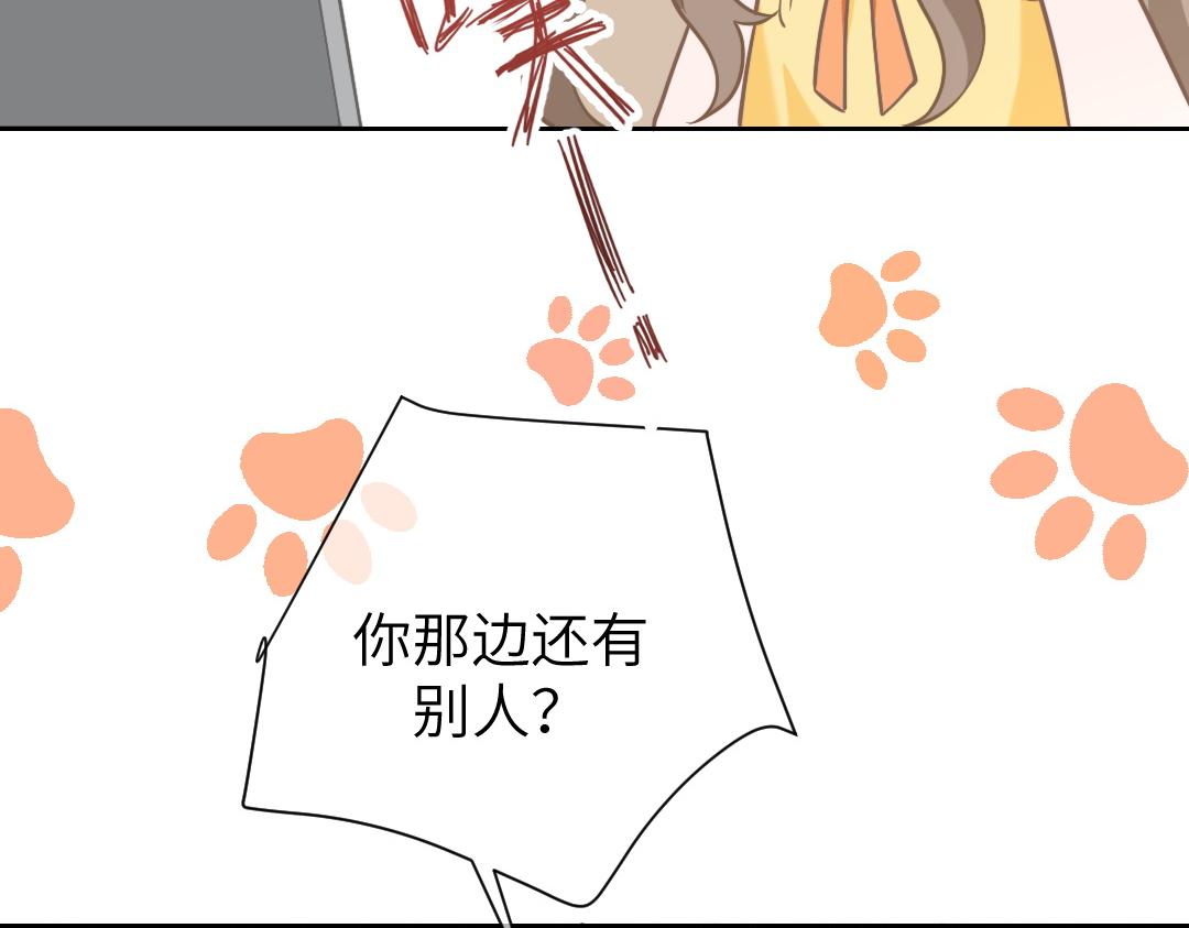 08 结婚17