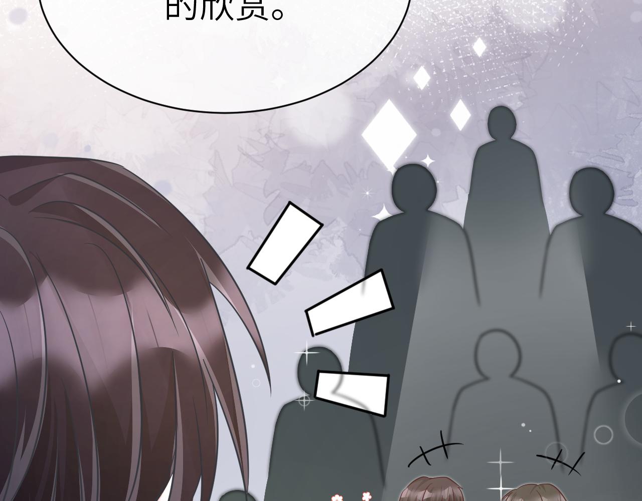 31 综艺79