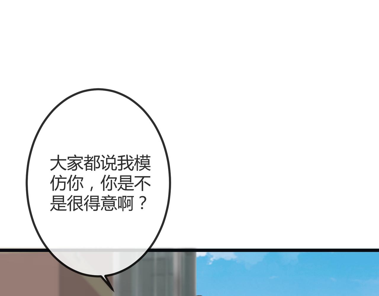 12 意义50
