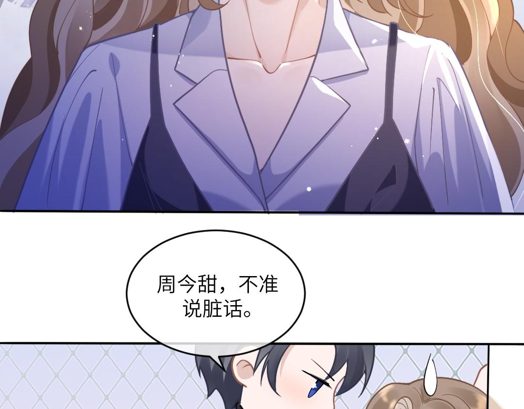 04 合约21