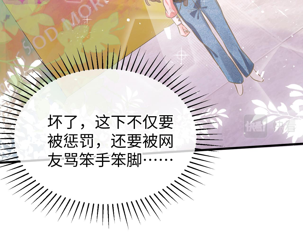 32 老婆61