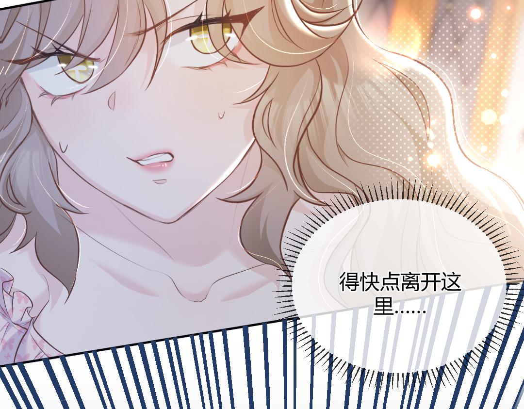 02 意外70
