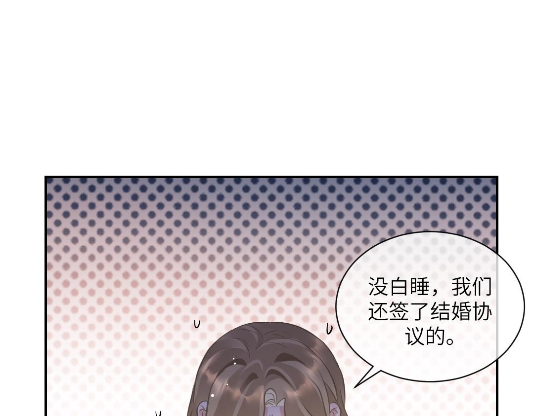 07 家长72