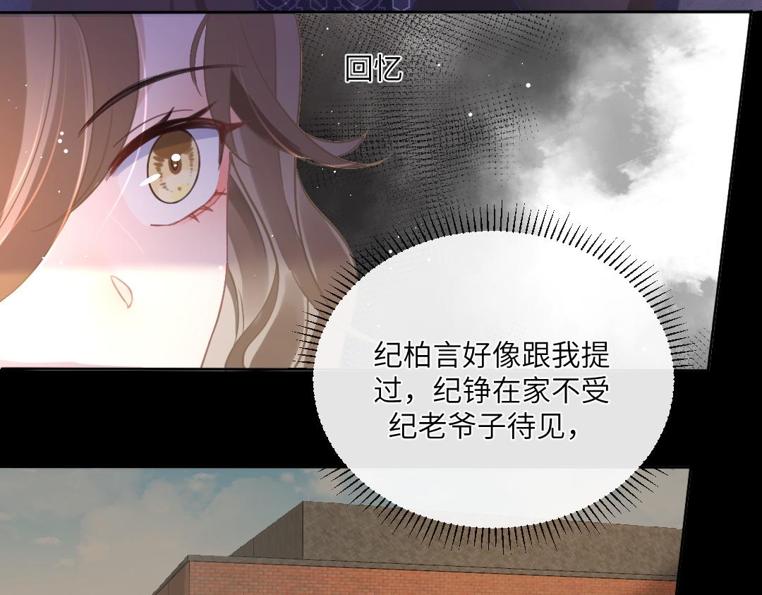 04 合约44