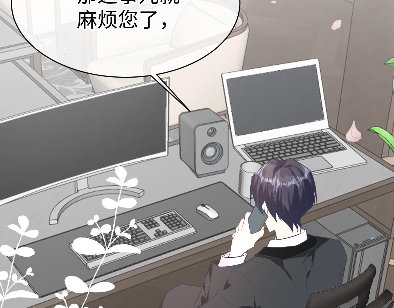 29 澄清35