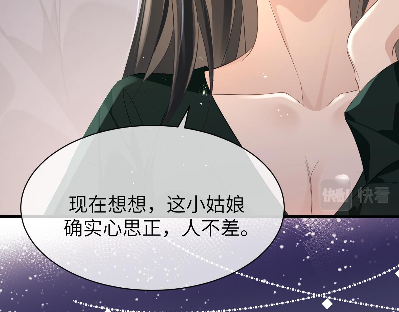 19 拜师58