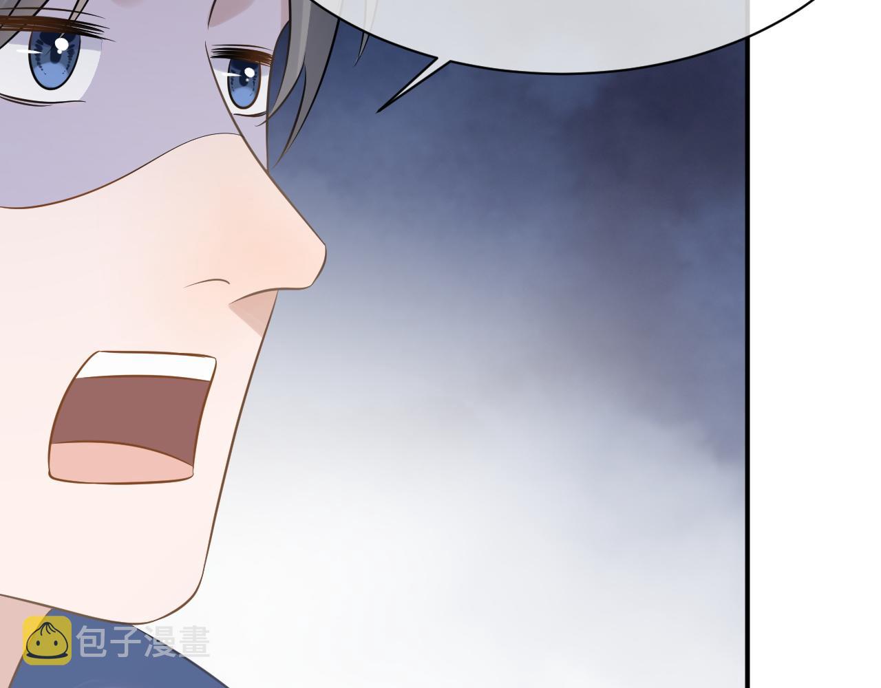 28 谣言73