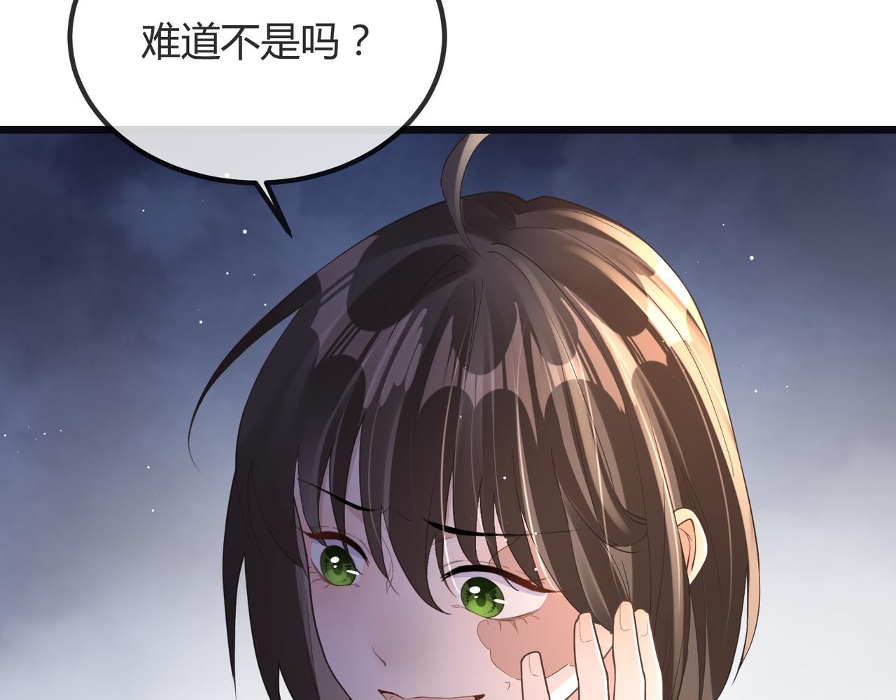 12 意义57