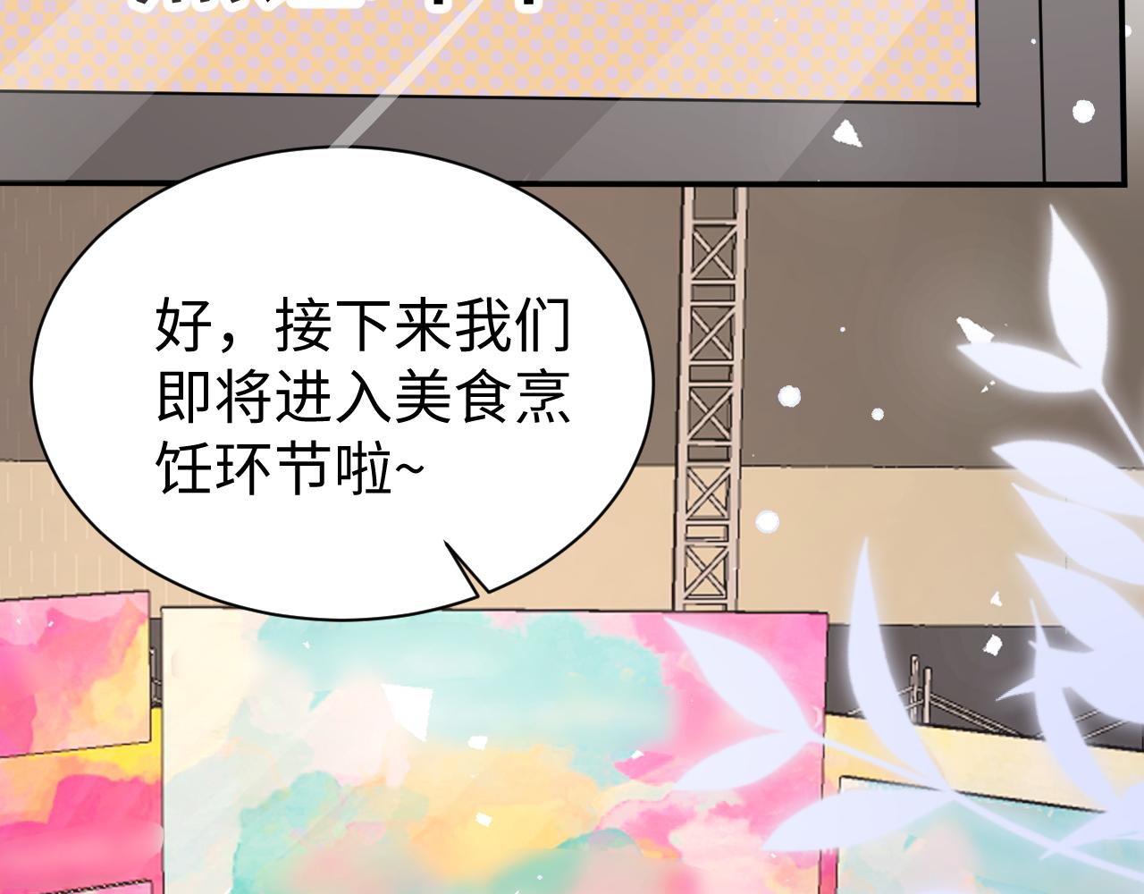32 老婆8