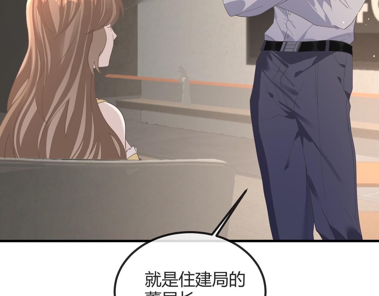 14 演员40