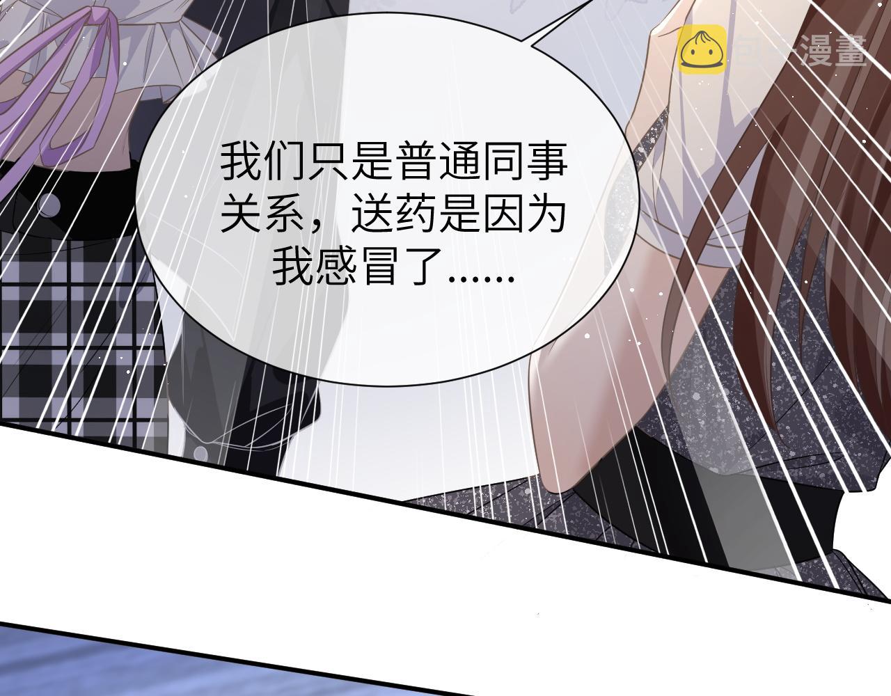 17 片场91