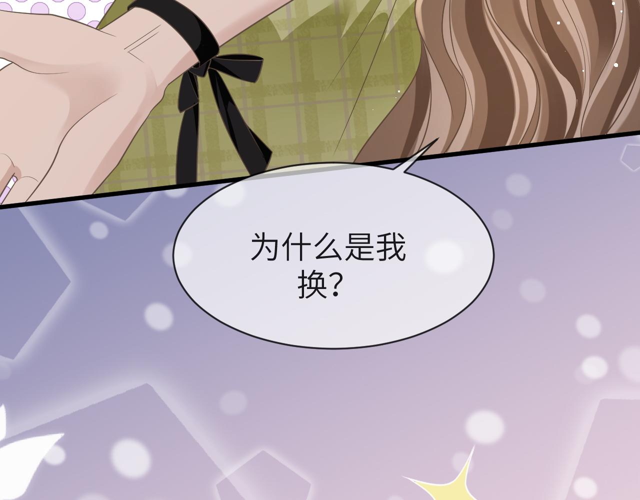 17 片场62