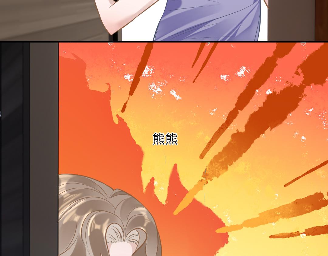 03 算计44