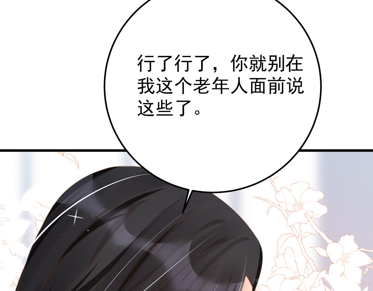 27 怪我14