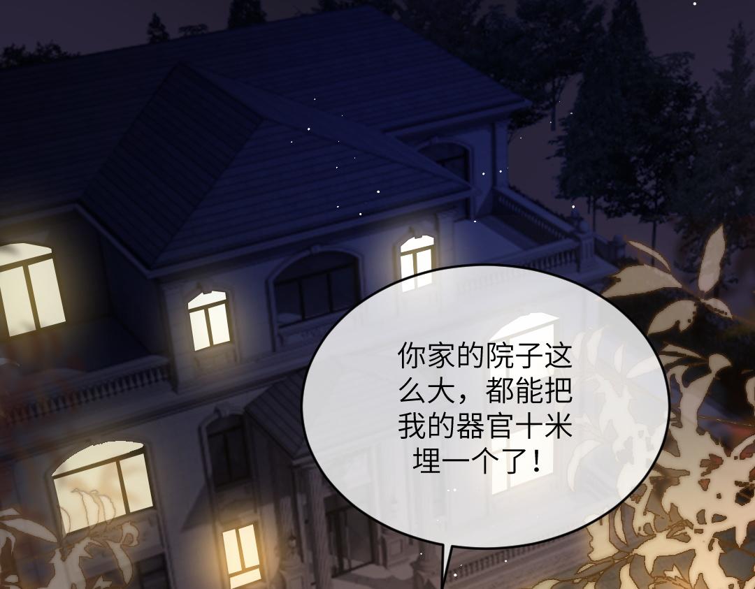 05 纪宅12