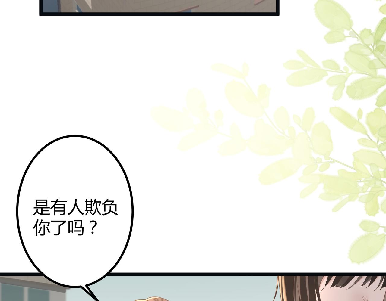 12 意义42