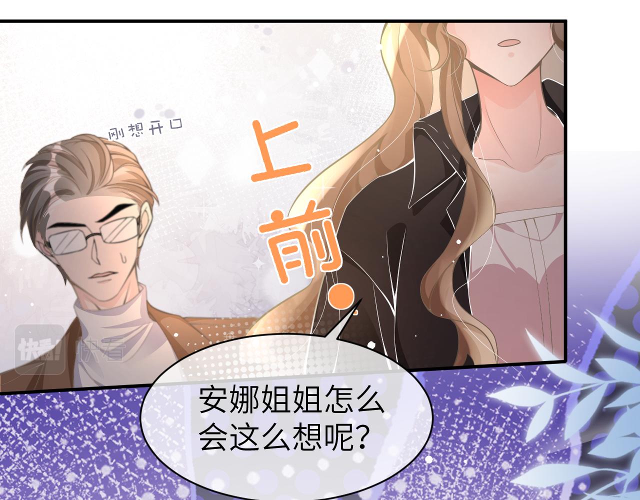 18 抢戏14