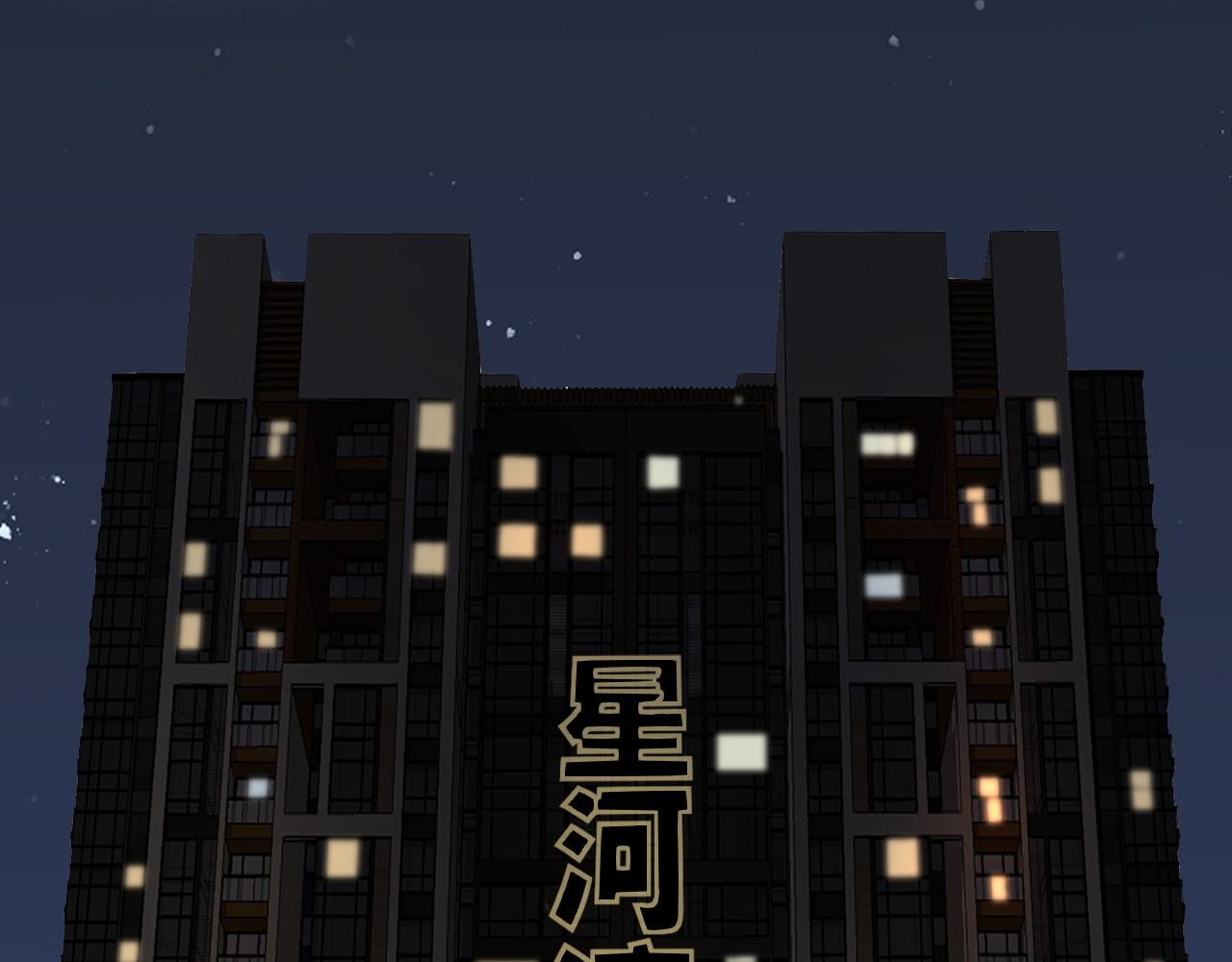 19 拜师67