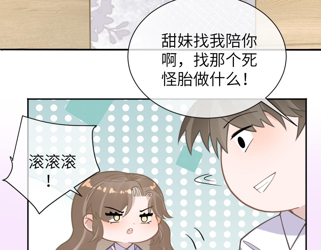 09 会友10