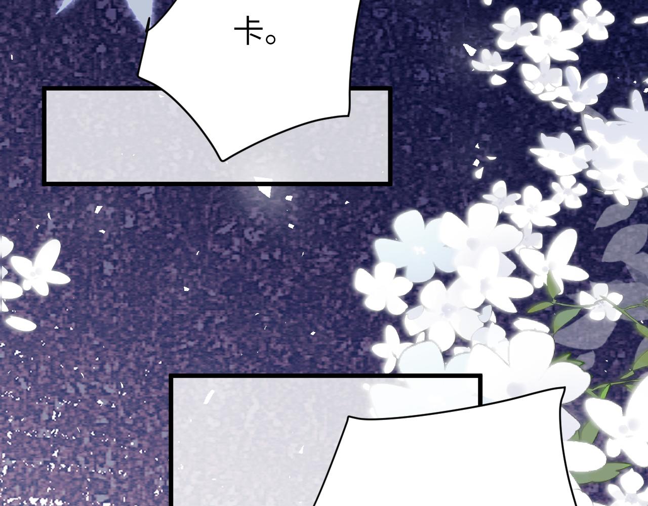 18 抢戏54