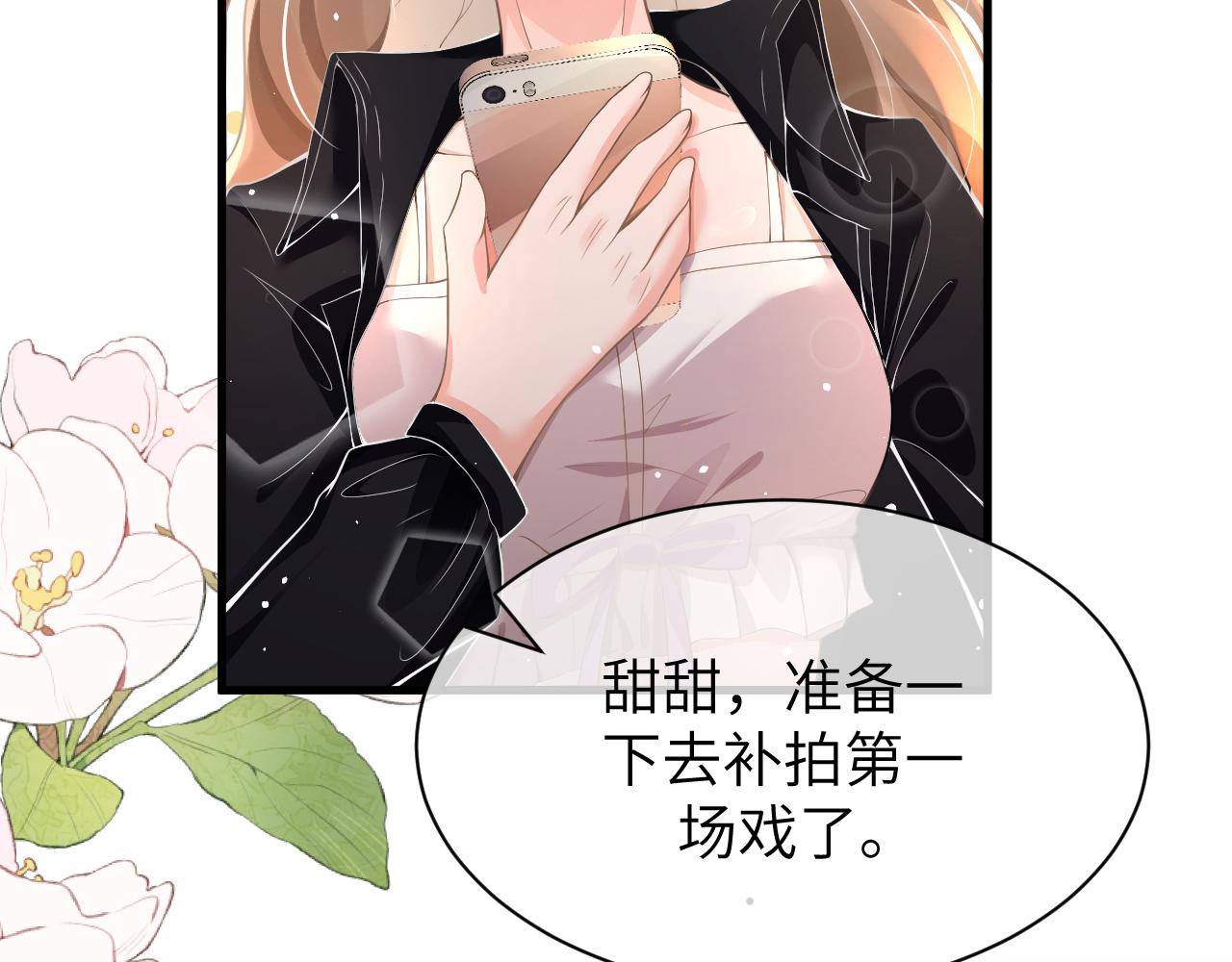 18 抢戏47