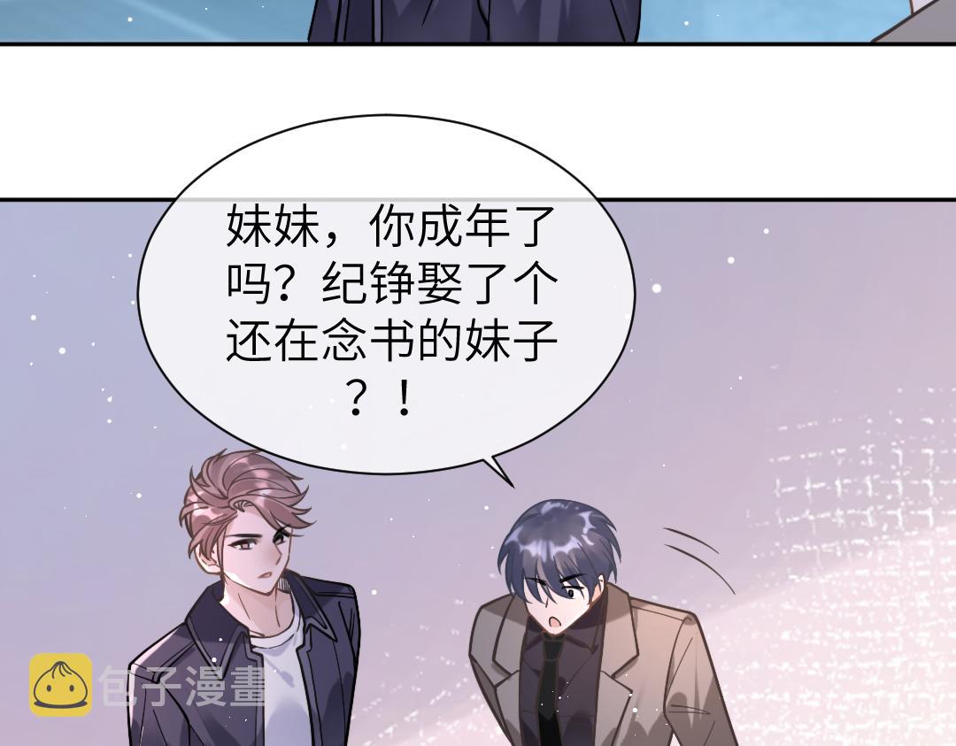 09 会友59