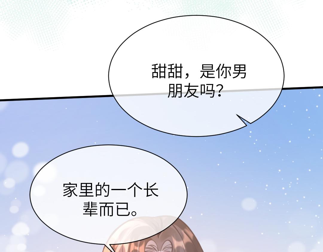 10 改造19