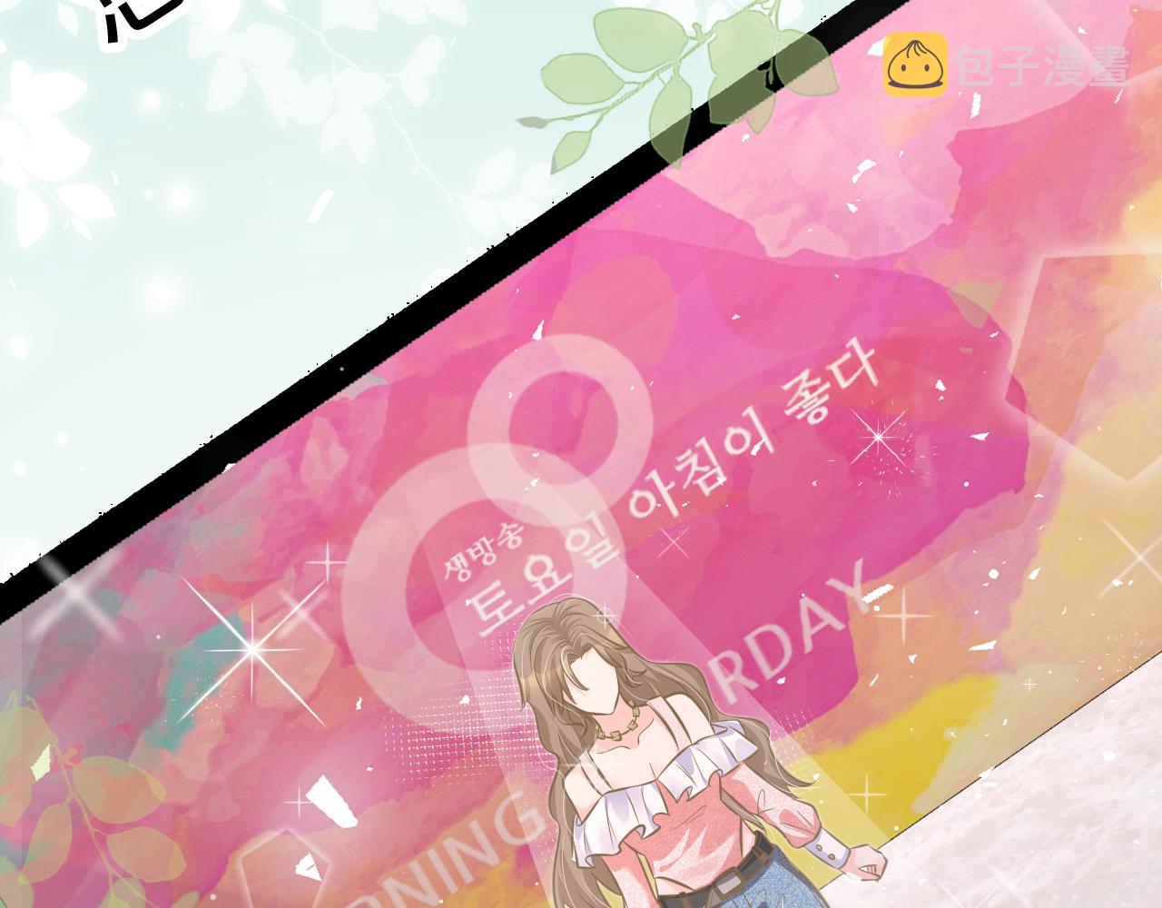 32 老婆60