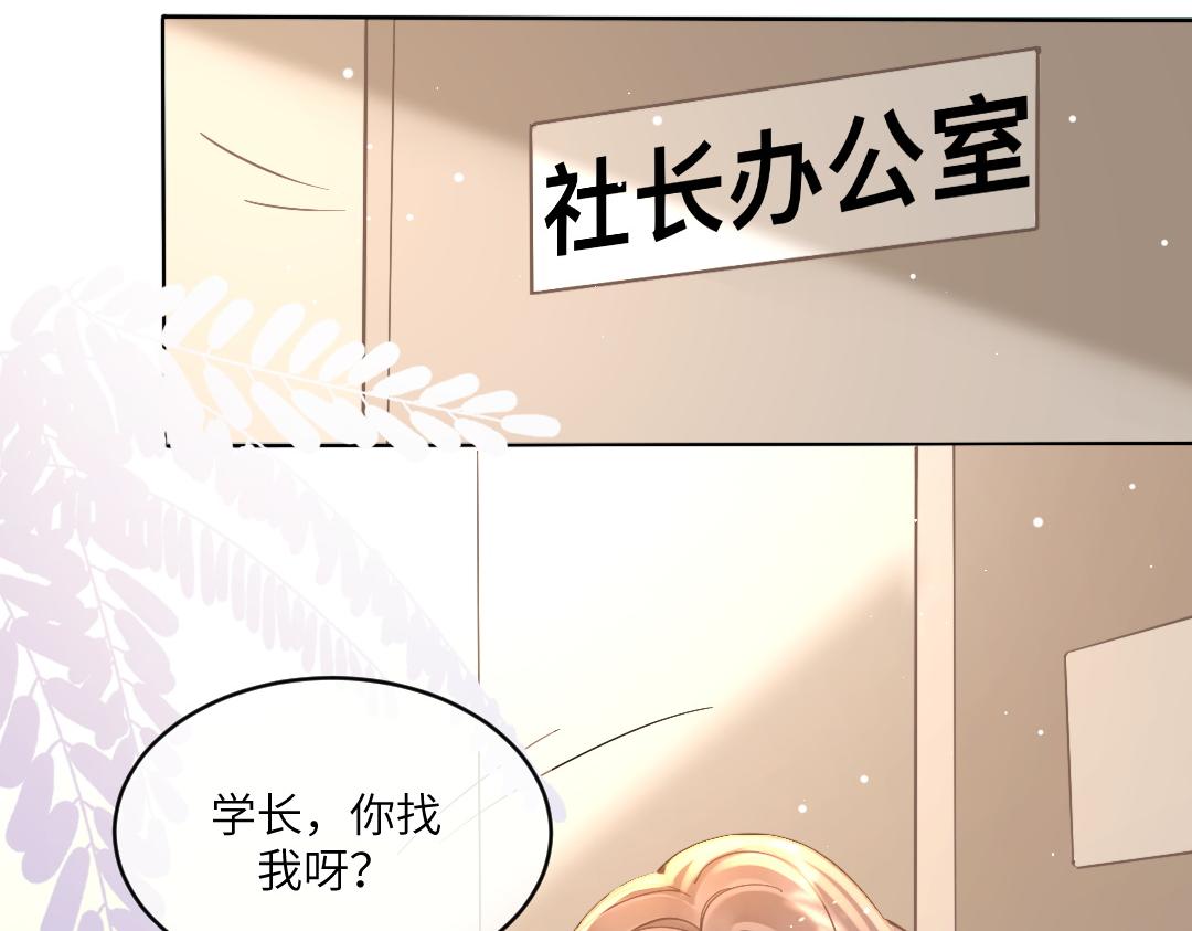 04 合约65