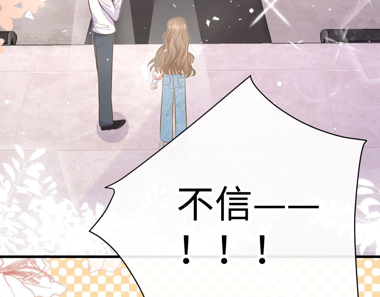 32 老婆107