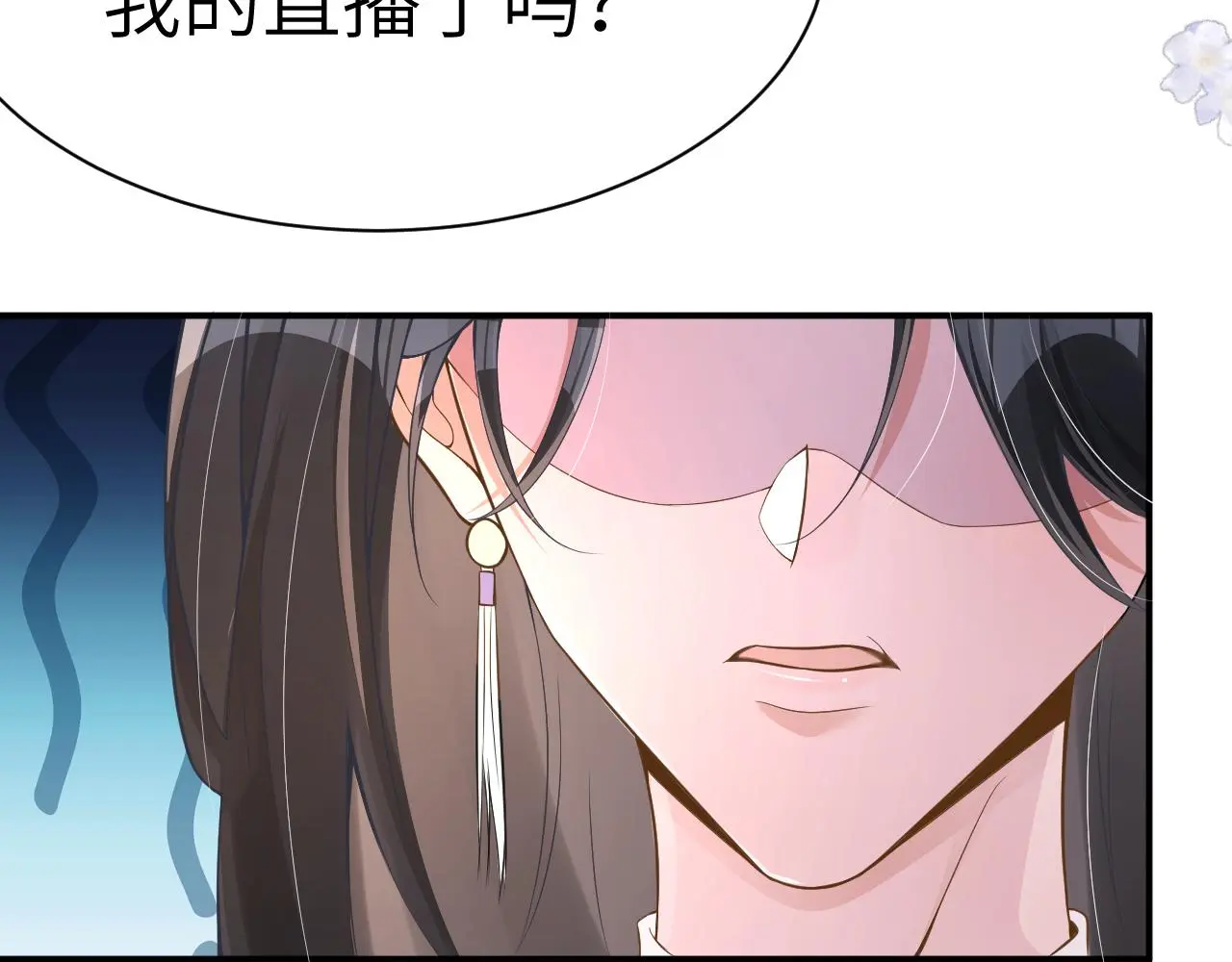 22 直播45