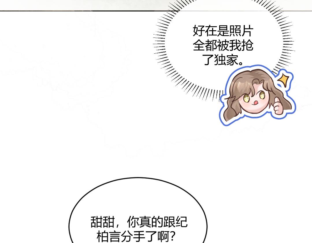 02 意外18