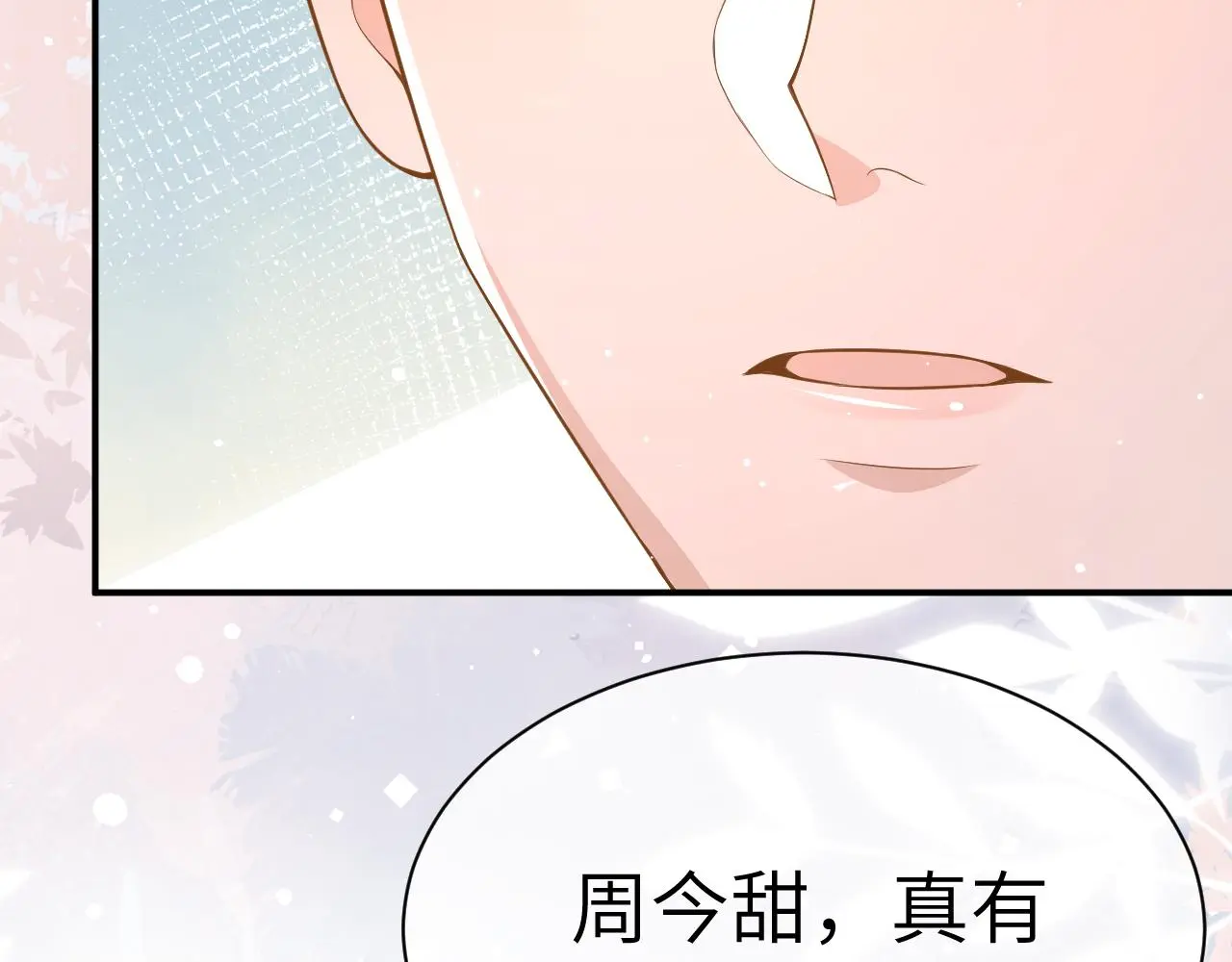 22 直播74
