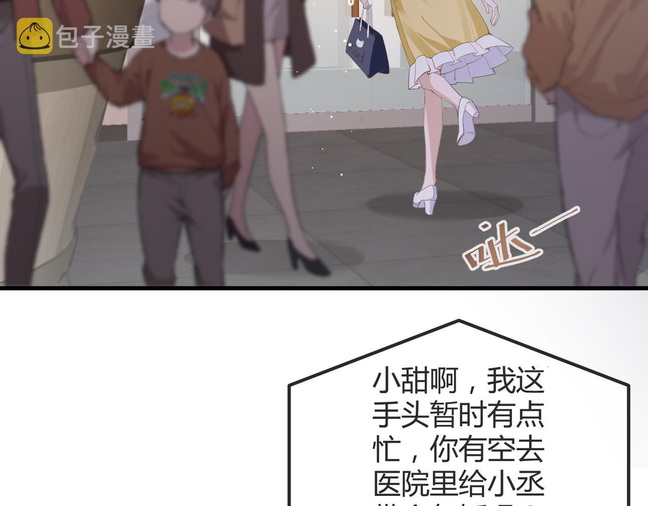 13 回家53