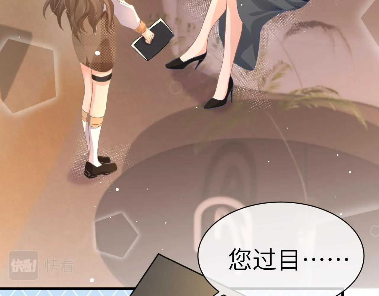 22 直播26