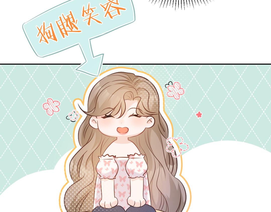 02 意外50