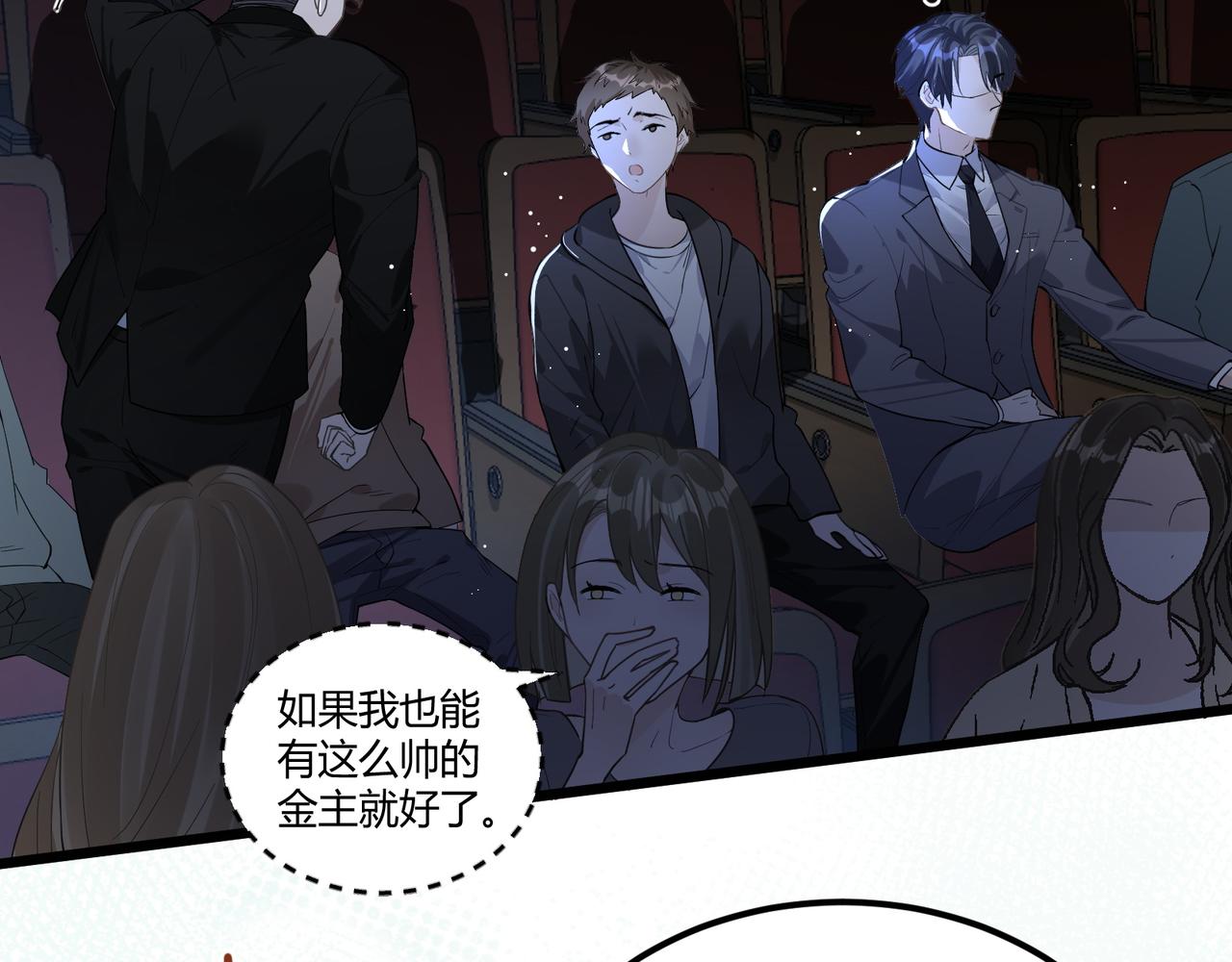 12 意义90