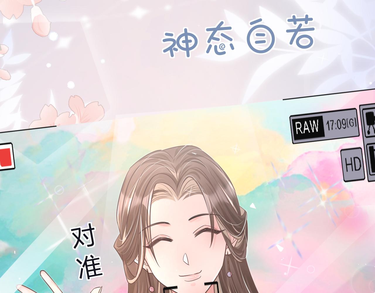 31 综艺85