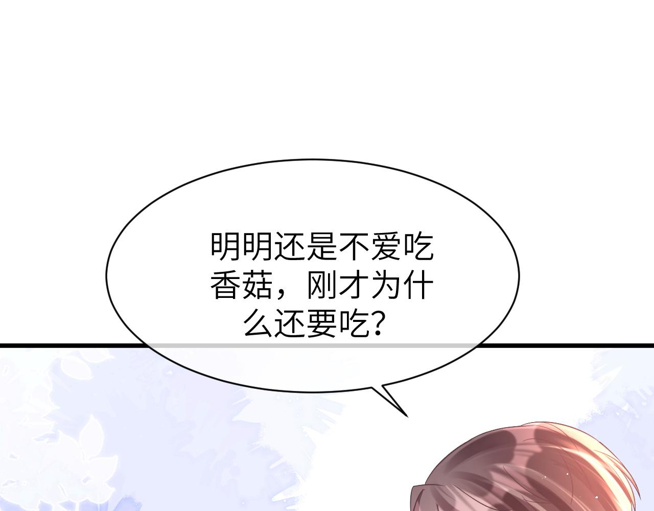 15 哥哥60
