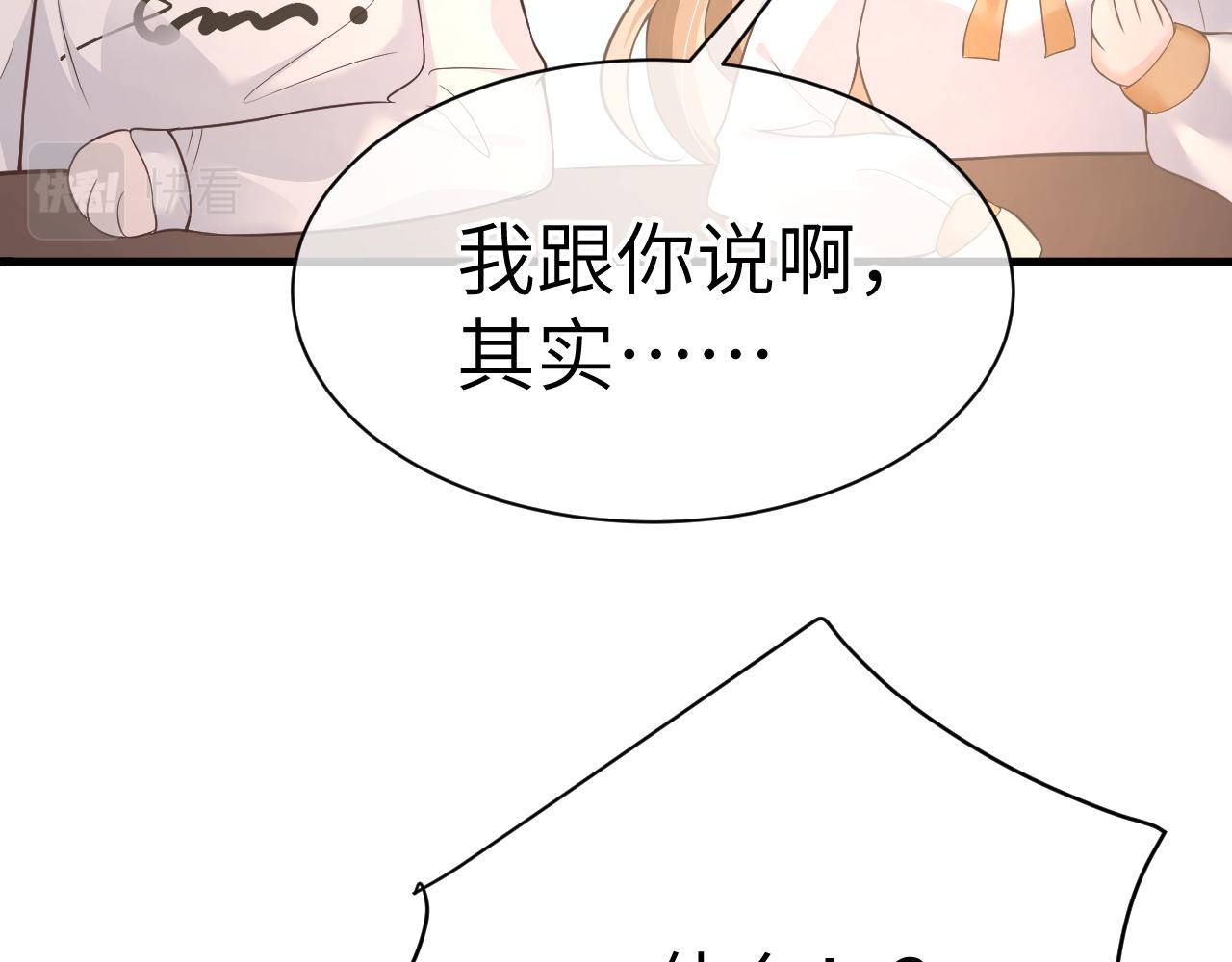 20 特训75
