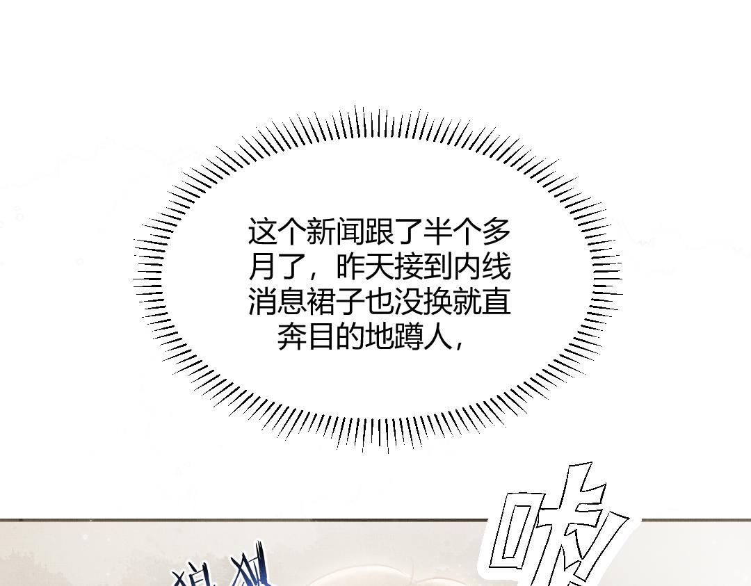 02 意外16
