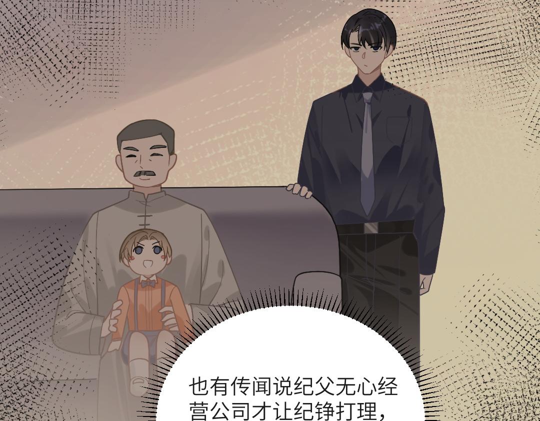 04 合约46