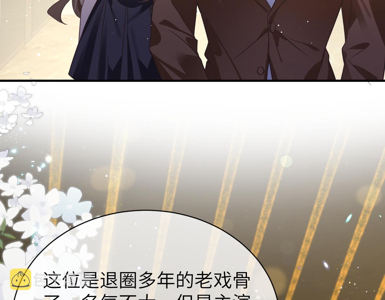 19 拜师9