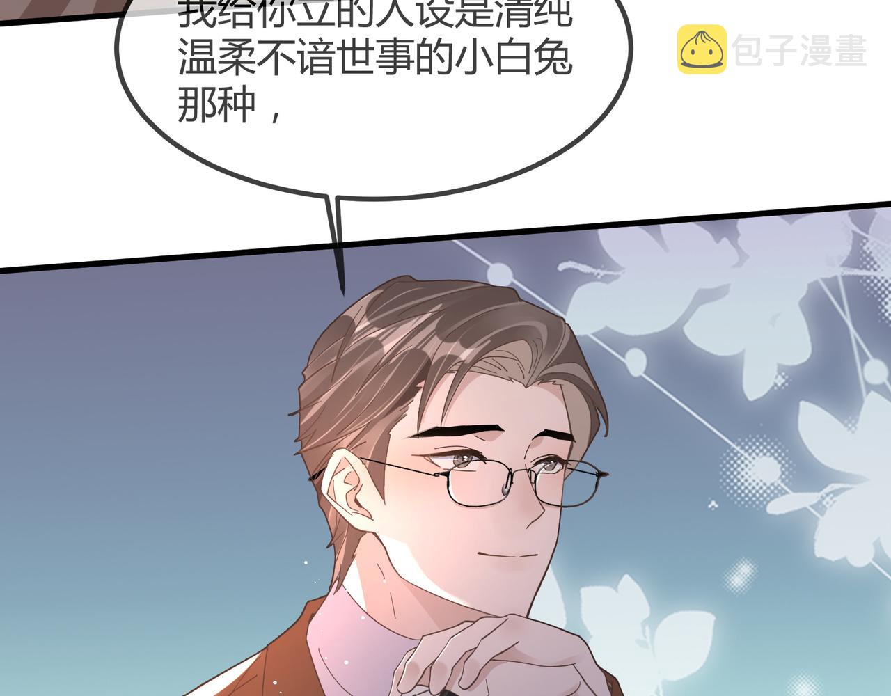 14 演员30