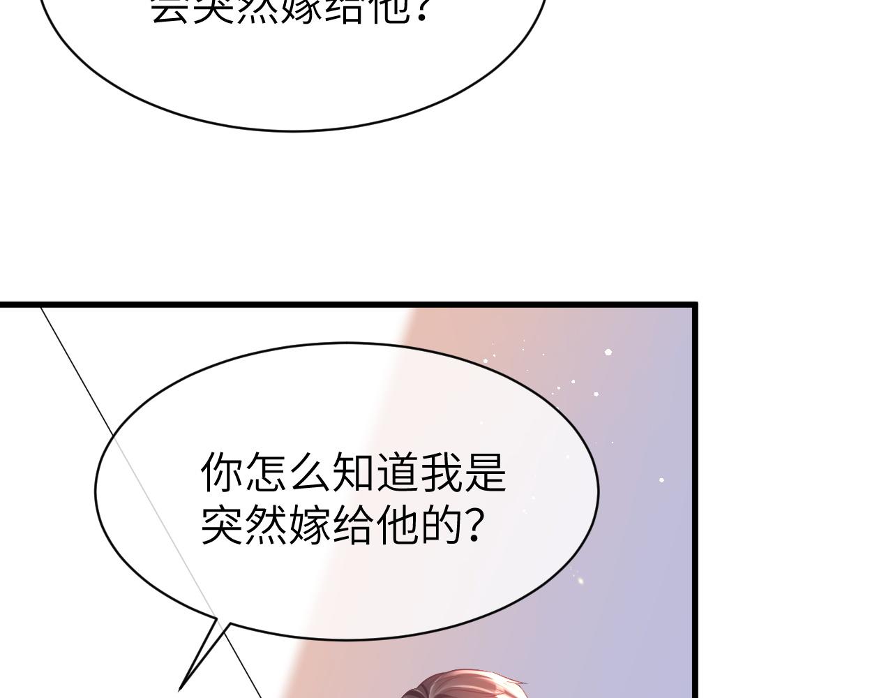 15 哥哥74