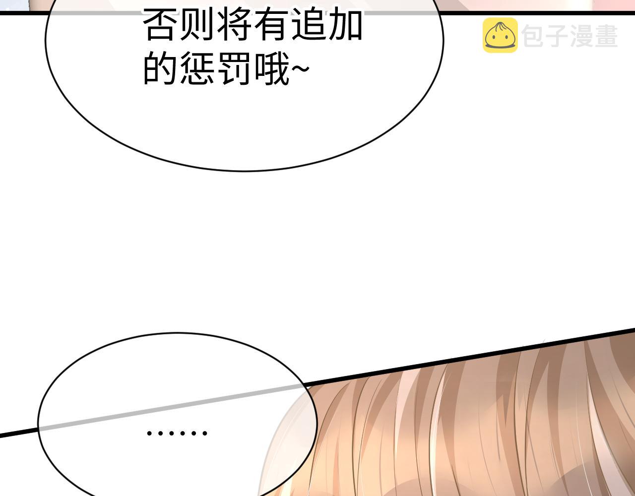 32 老婆73