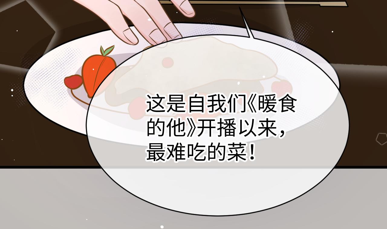 32 老婆58