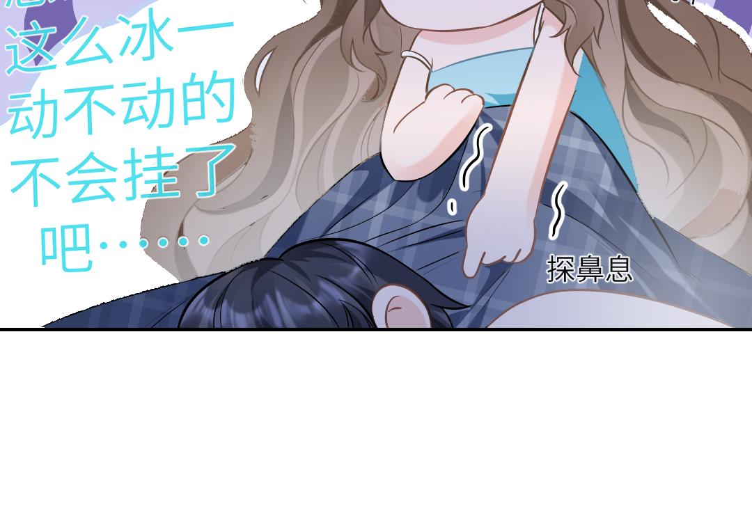 03 算计15