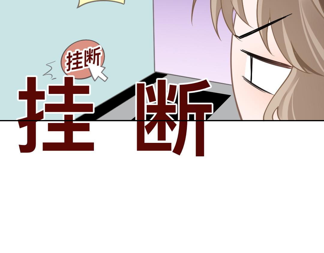 08 结婚20